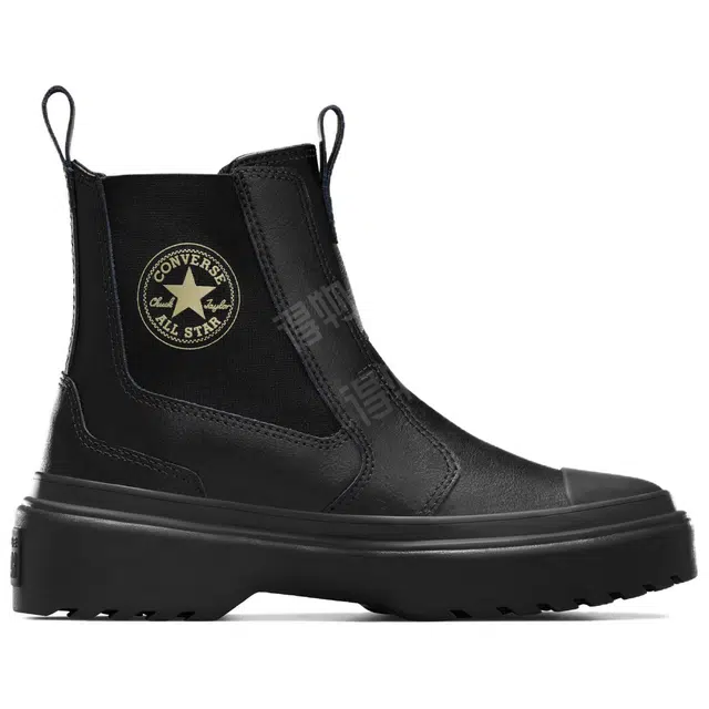 Converse Chuck Taylor All Star Rugged