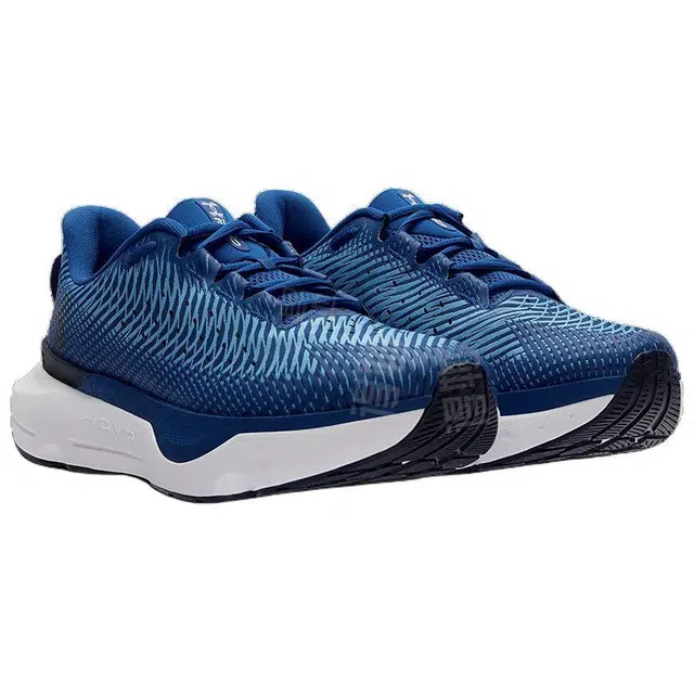 Under Armour Infinite Pro