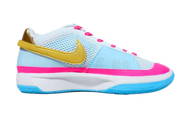 Nike Ja 1 EP 1 SODA