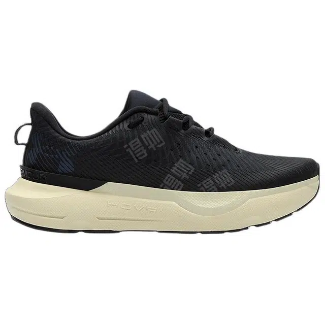 Under Armour Infinite Pro