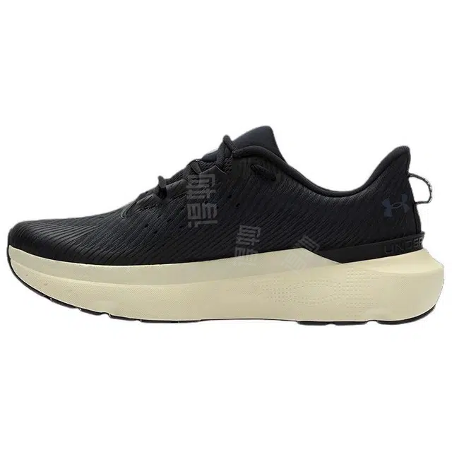 Under Armour Infinite Pro