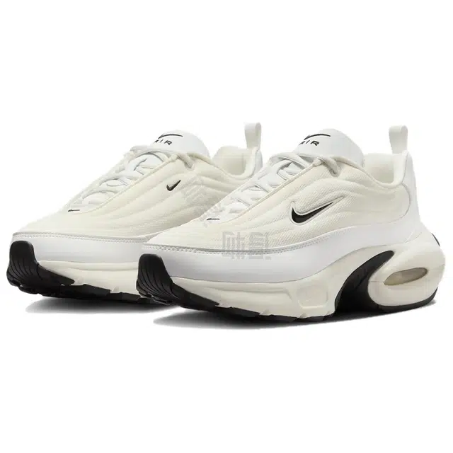 Nike Air Max Portal