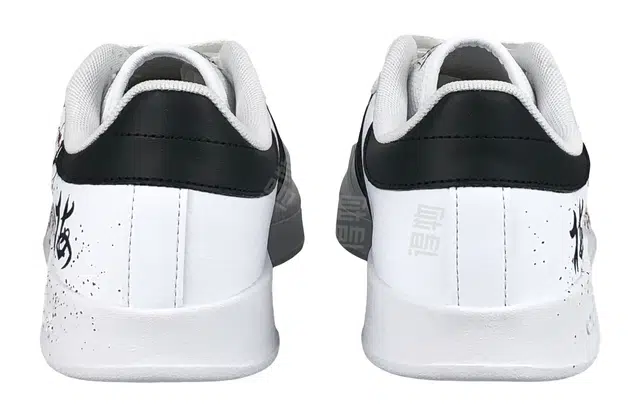 adidas neo Breaknet
