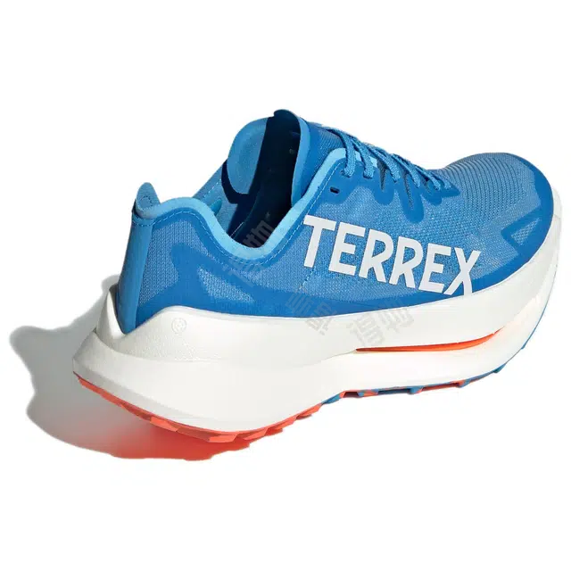 adidas TERREX AGRAVIC SPEED