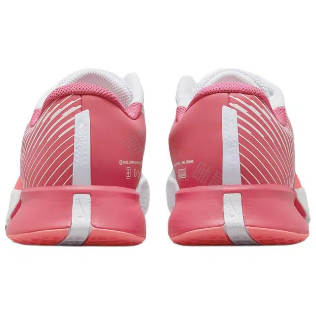 Nike Court Zoom Vapor