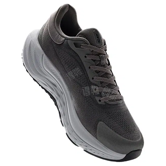 Anta PG7
