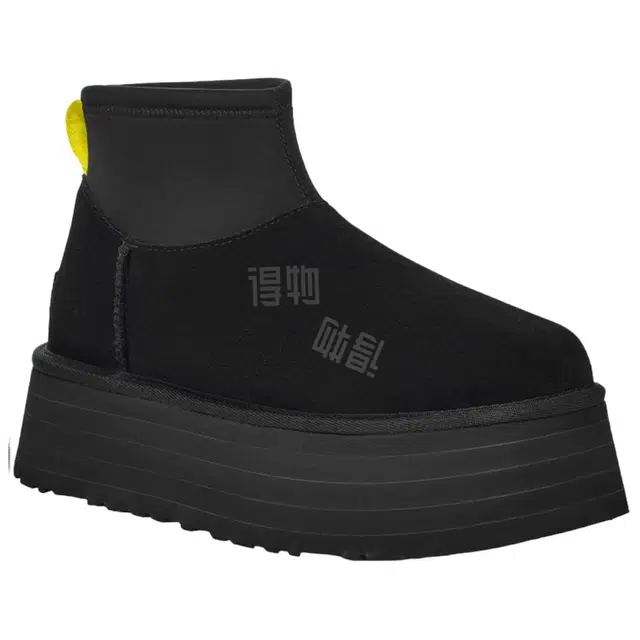 UGG