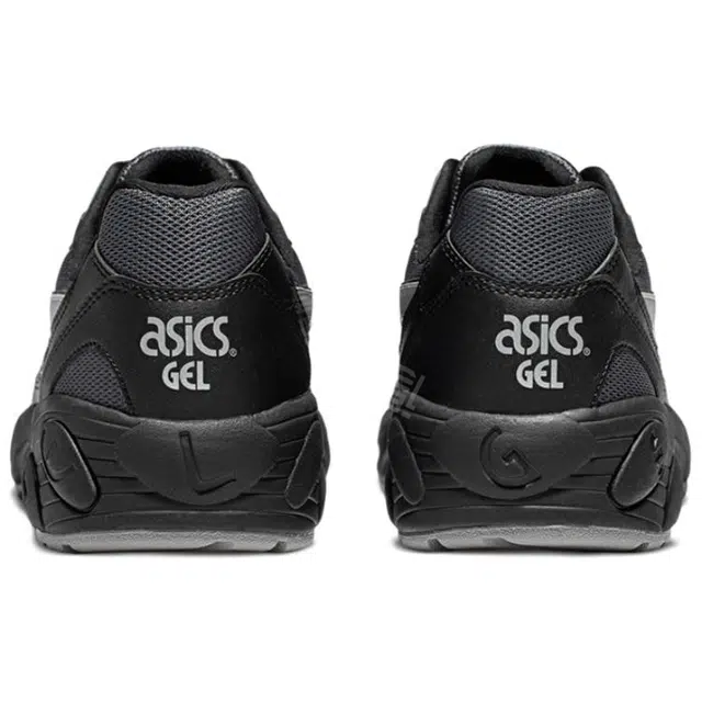 Asics Gel-Pacer