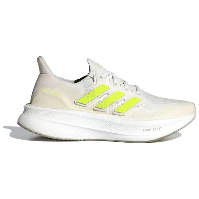 adidas Ultraboost 5.0