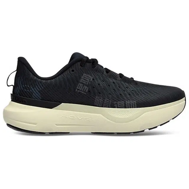 Under Armour Infinite Pro