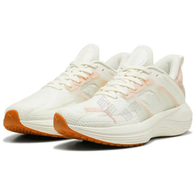 PUMA Scend Pro