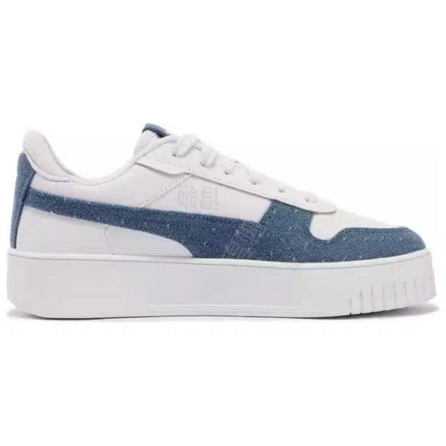 PUMA Carina Street