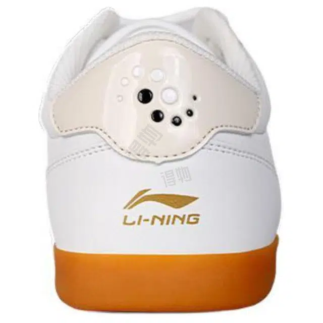 LiNing