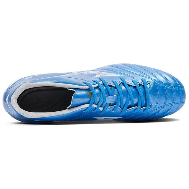 Mizuno MONARCIDA NEO III