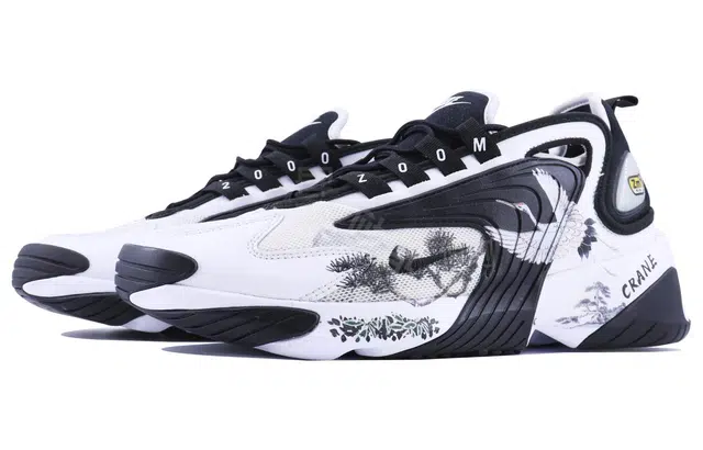 Nike Zoom 2K SDS