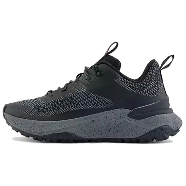 Timberland Greenstride Motion