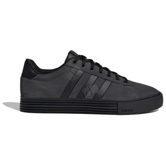 adidas DAILY 4.0