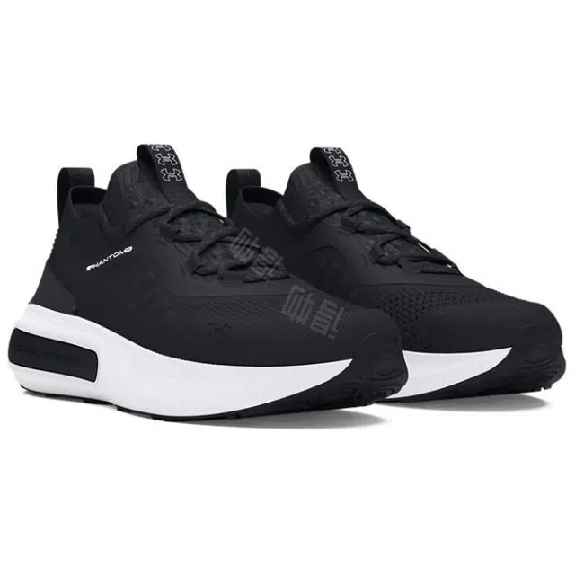 Under Armour Phantom 4