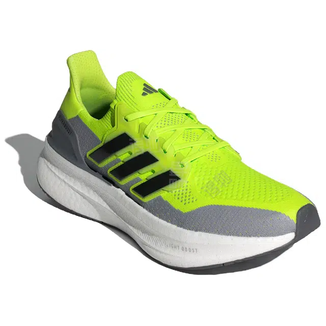 adidas Ultraboost 5.0