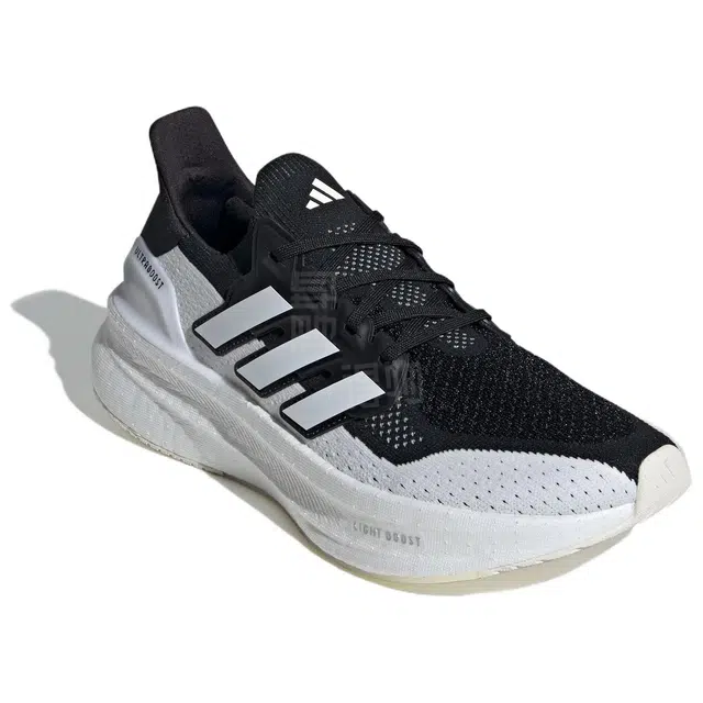 adidas Ultraboost 5.0