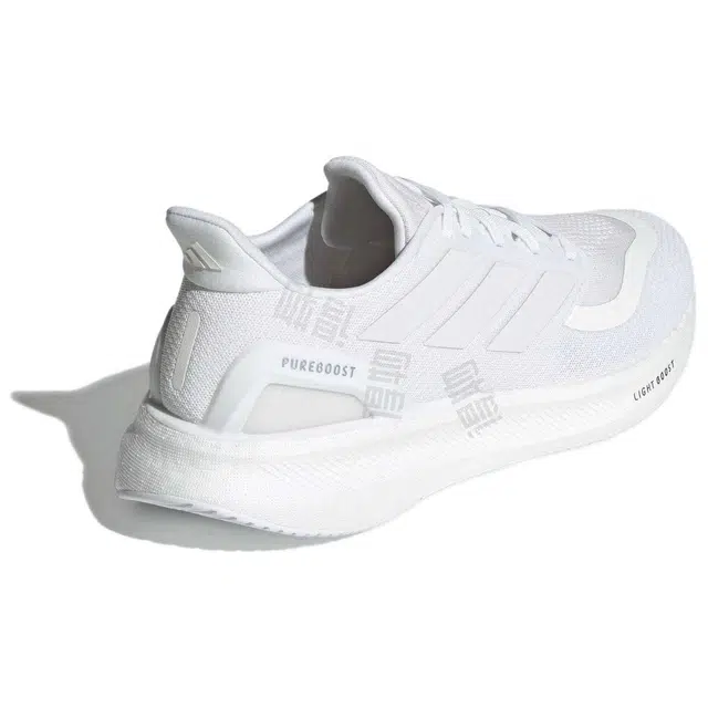 adidas Pureboost 5