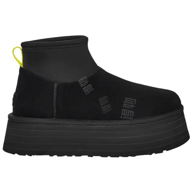 UGG