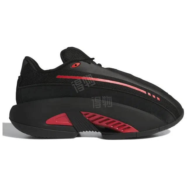 adidas originals Mad IIInfinity