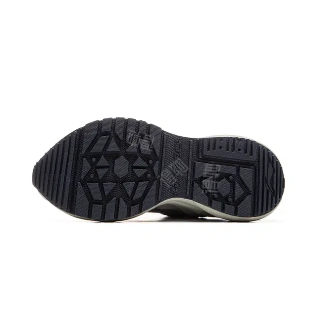 LiNing CF V4