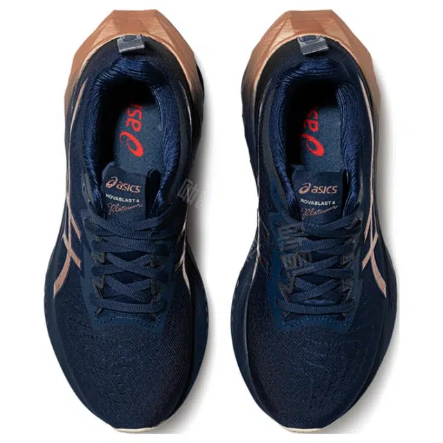 Asics Novablast 4