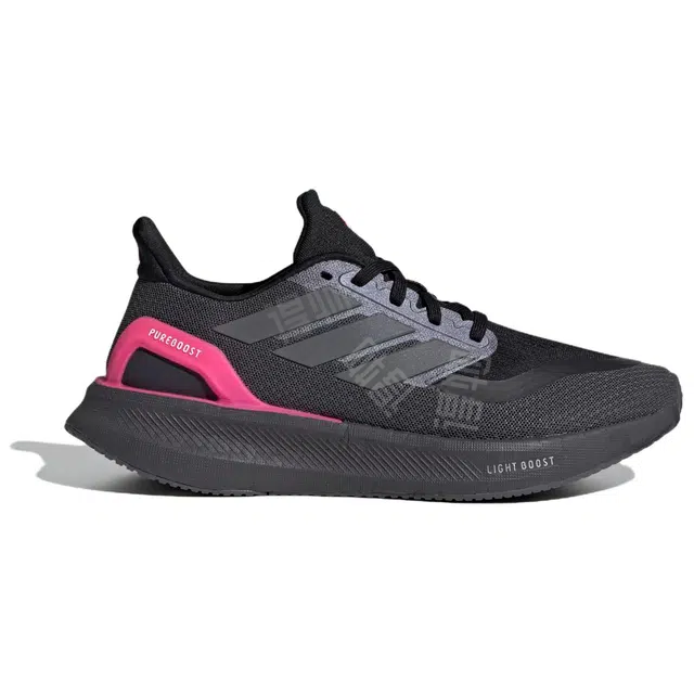 adidas PUREBOOST 5