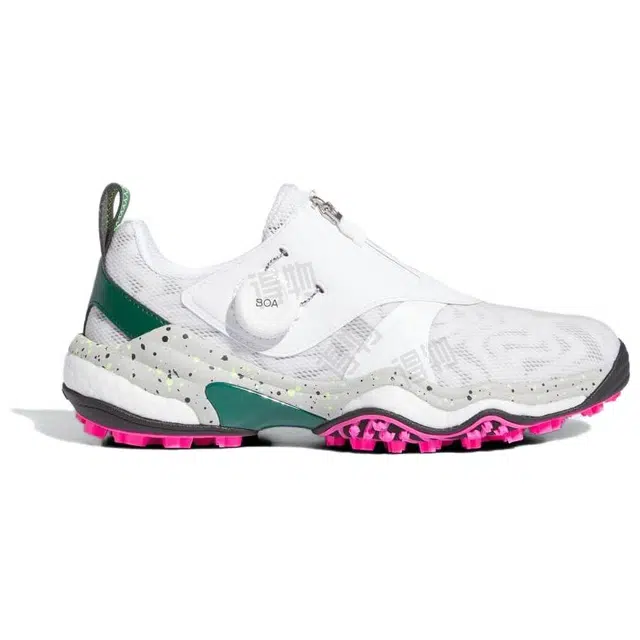 adidas CodeChaos
