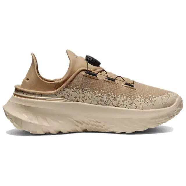 Under Armour SlipSpeed