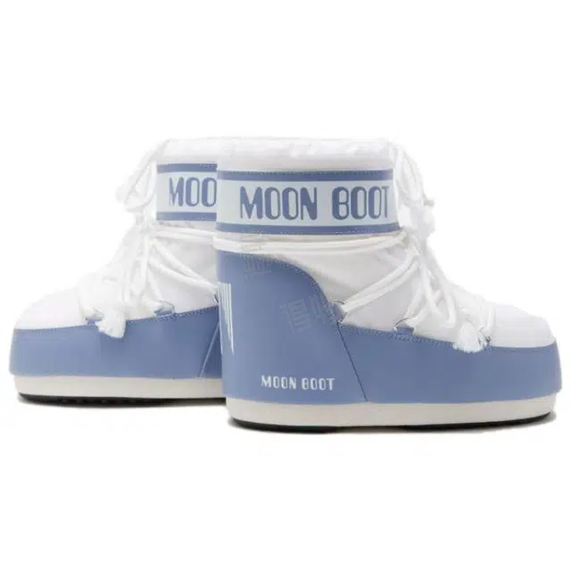 Moon Boot Icon