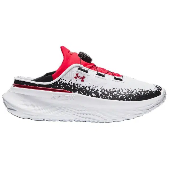 Under Armour SlipSpeed Mega