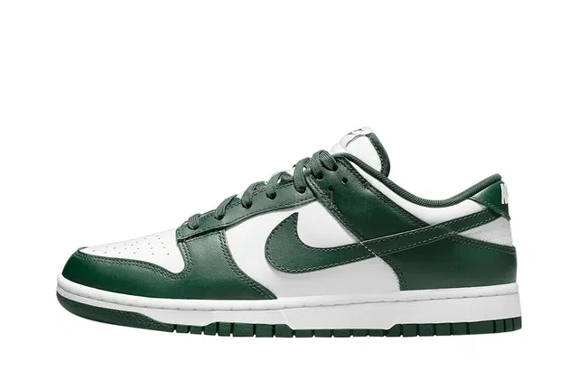 Nike Dunk FZBB