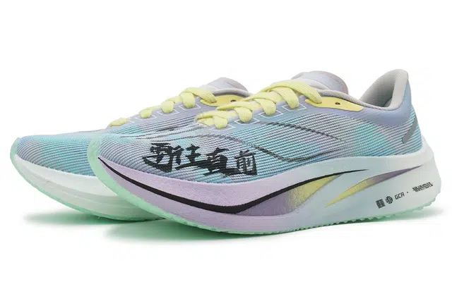 LiNing 4 Challenger Y2K vibe