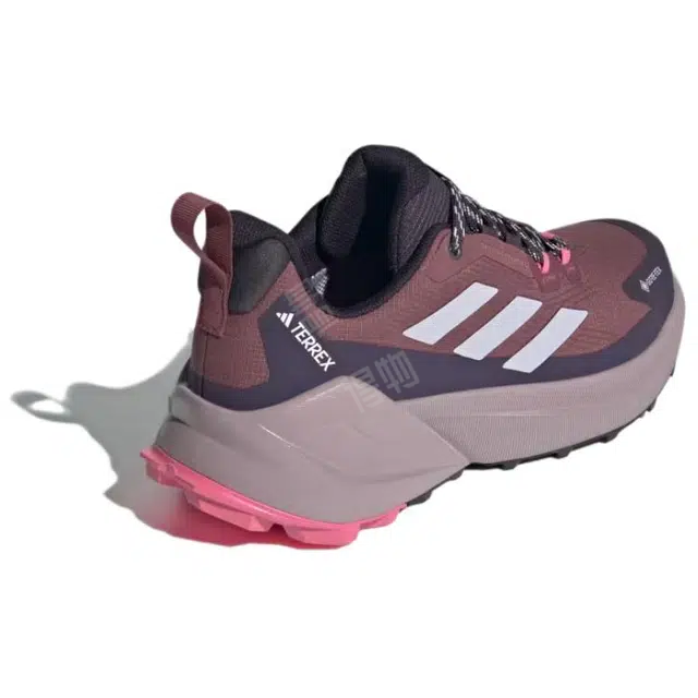 adidas TERREX TRAILMAKER 2.0 GORE-TEX