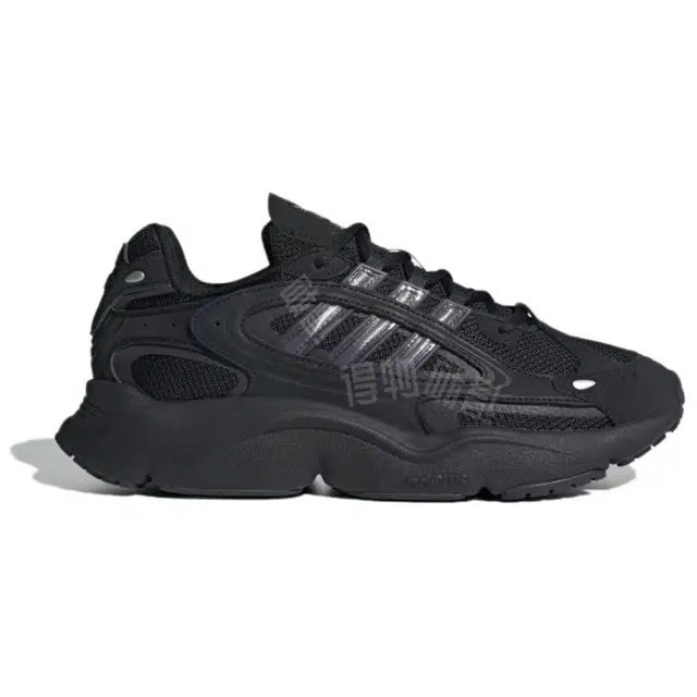 adidas originals Ozmillen