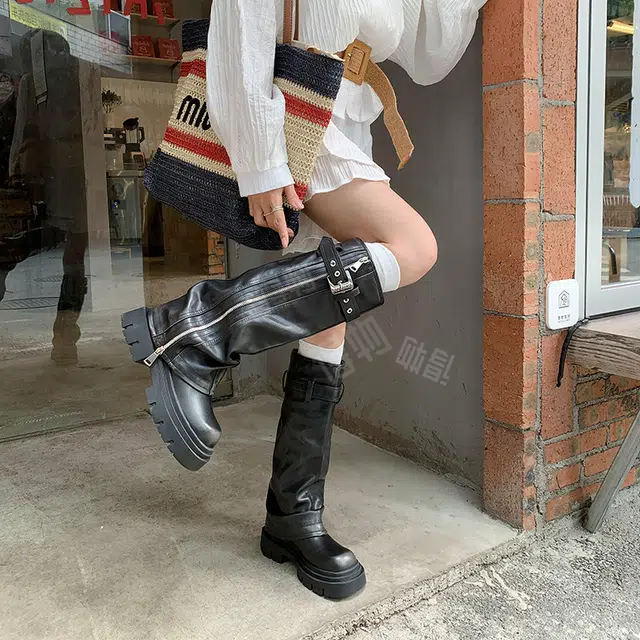 AIQINISHA