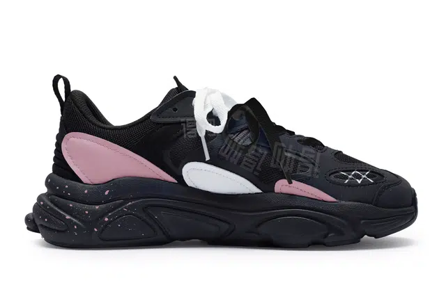 FILA 2.0 811