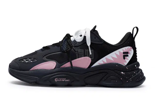 FILA 2.0 811
