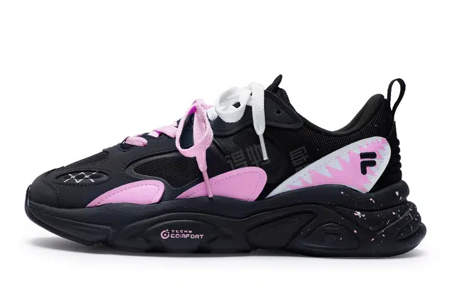 FILA Mars 2 2.0 811