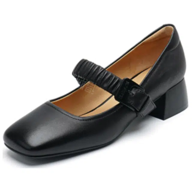 HARSON 4cm