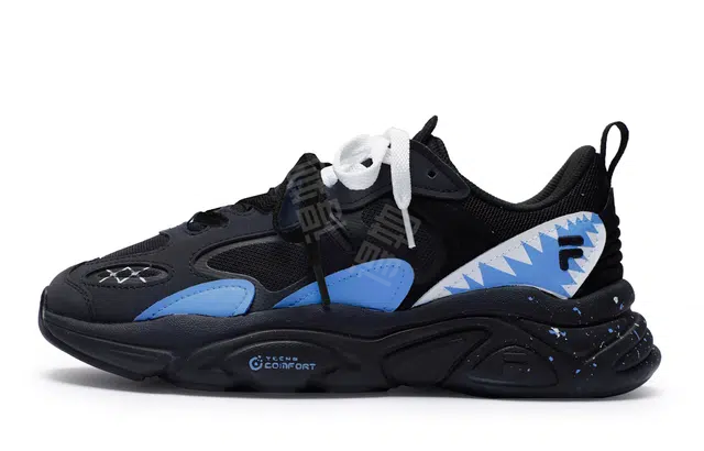 FILA Mars 2 2.0 811