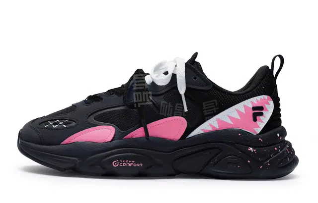 FILA Mars 2 2.0 811