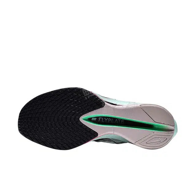 Nike Zoom VaporFly Next 4