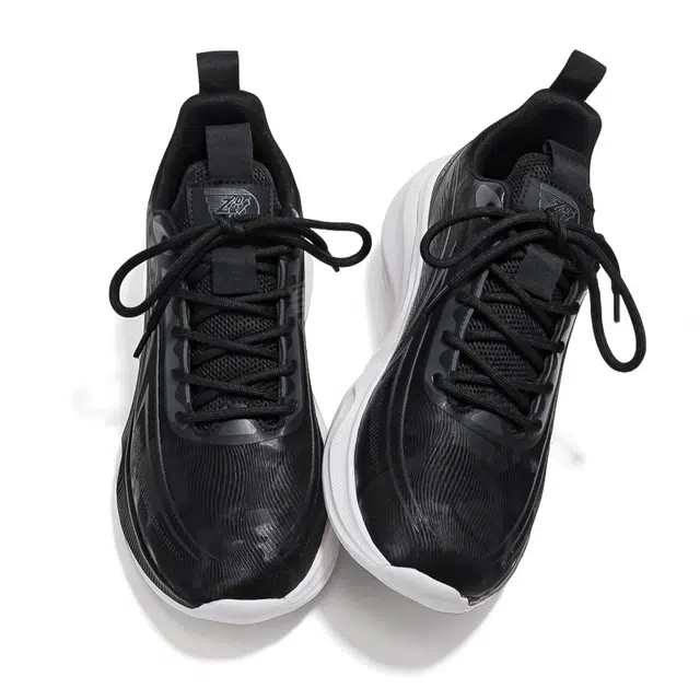 Feiyue