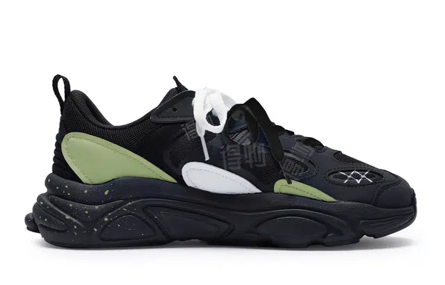 FILA Mars 2 2.0 811