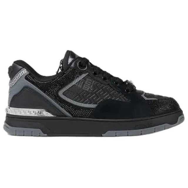 VERSACE Biggie Basket