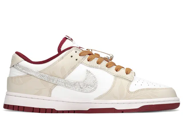 Nike Dunk FZBB